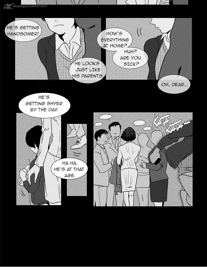 Cheese In The Trap 42 5