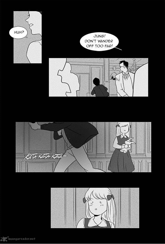 Cheese In The Trap 42 6