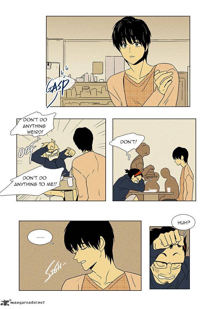 Cheese In The Trap 43 10