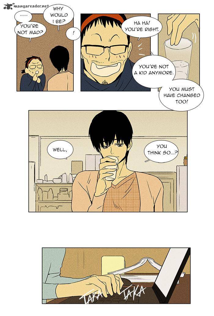 Cheese In The Trap 43 11