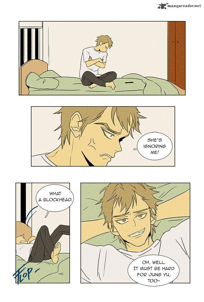 Cheese In The Trap 43 17