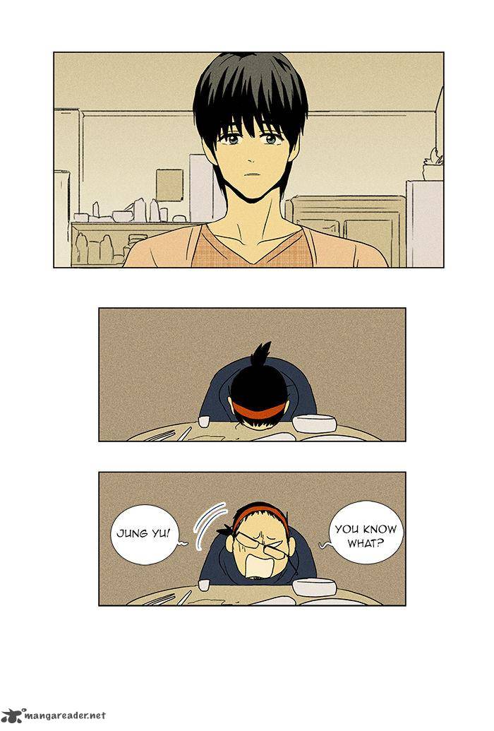 Cheese In The Trap 43 18