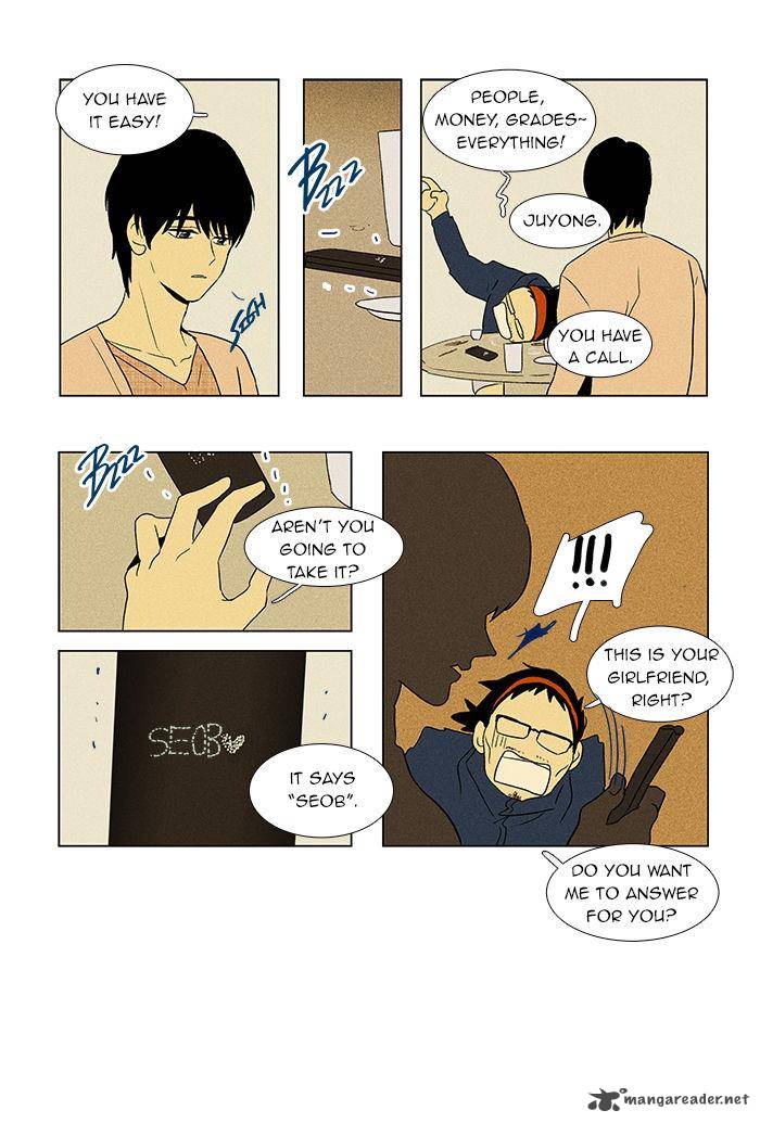 Cheese In The Trap 43 19