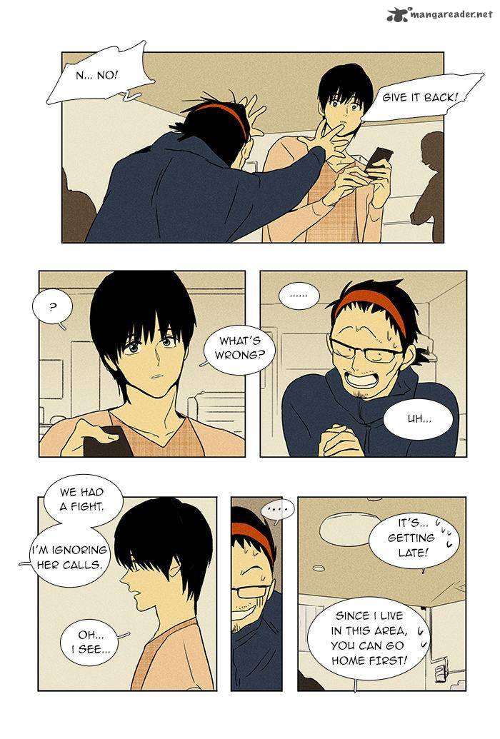 Cheese In The Trap 43 20
