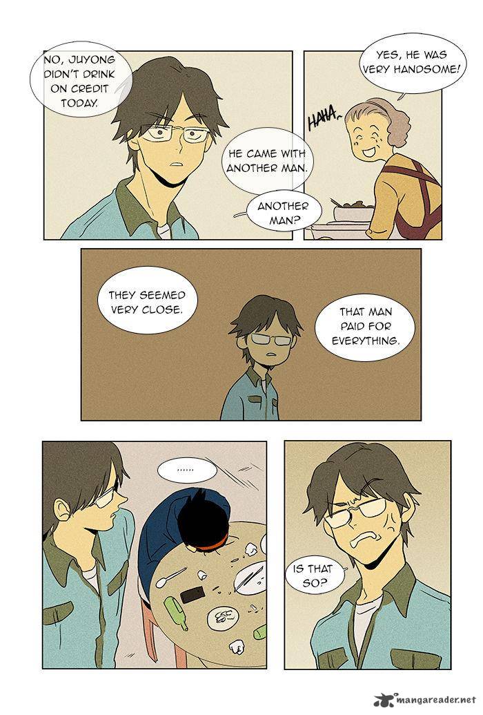 Cheese In The Trap 43 25