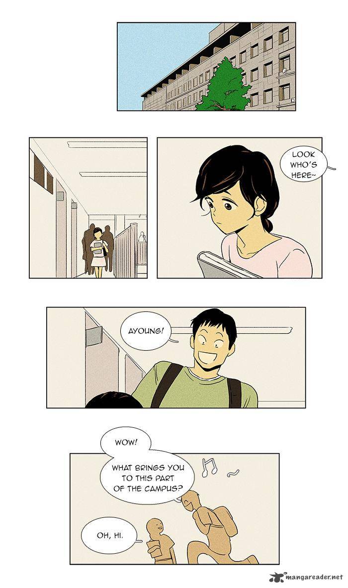 Cheese In The Trap 43 26