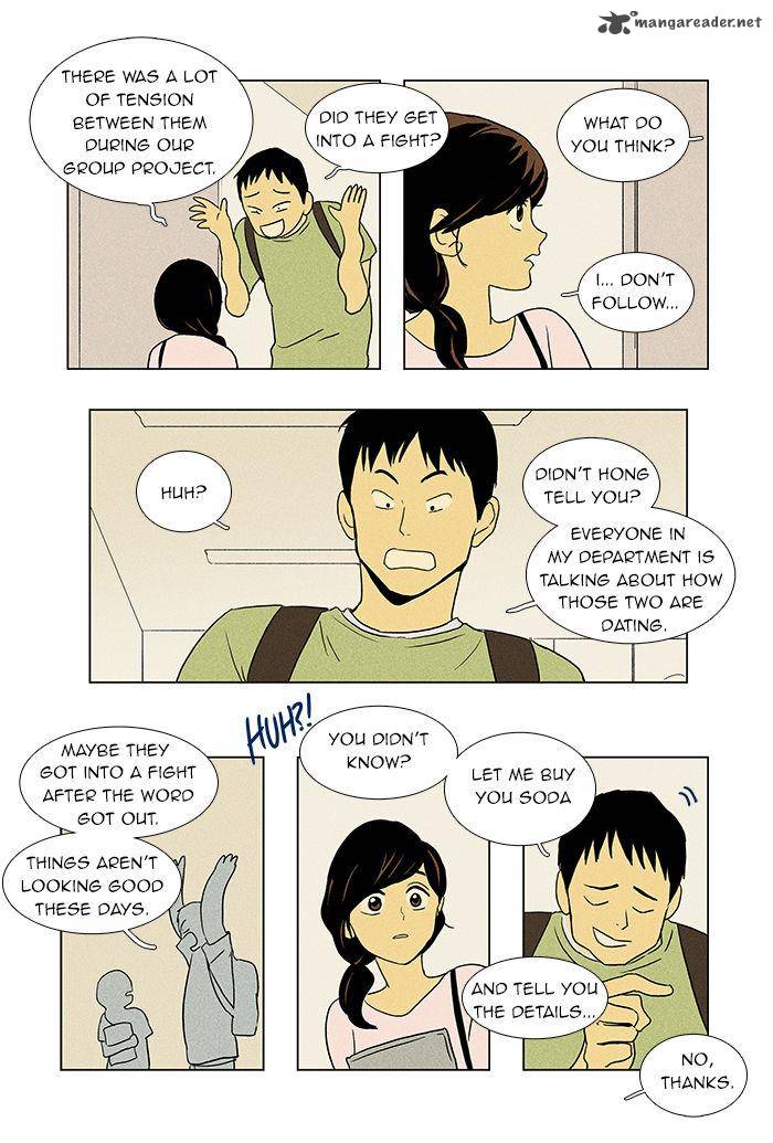 Cheese In The Trap 43 28