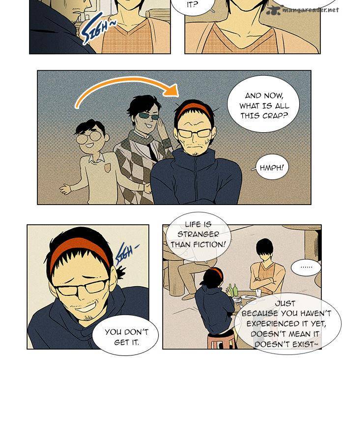 Cheese In The Trap 43 3