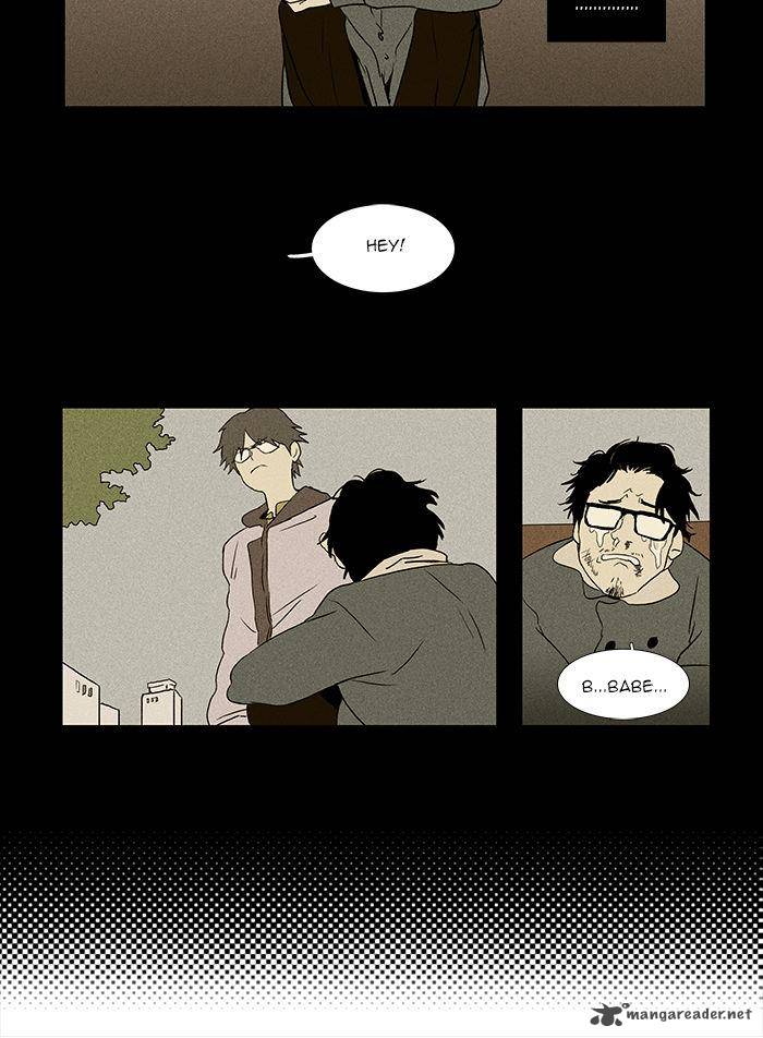 Cheese In The Trap 43 5