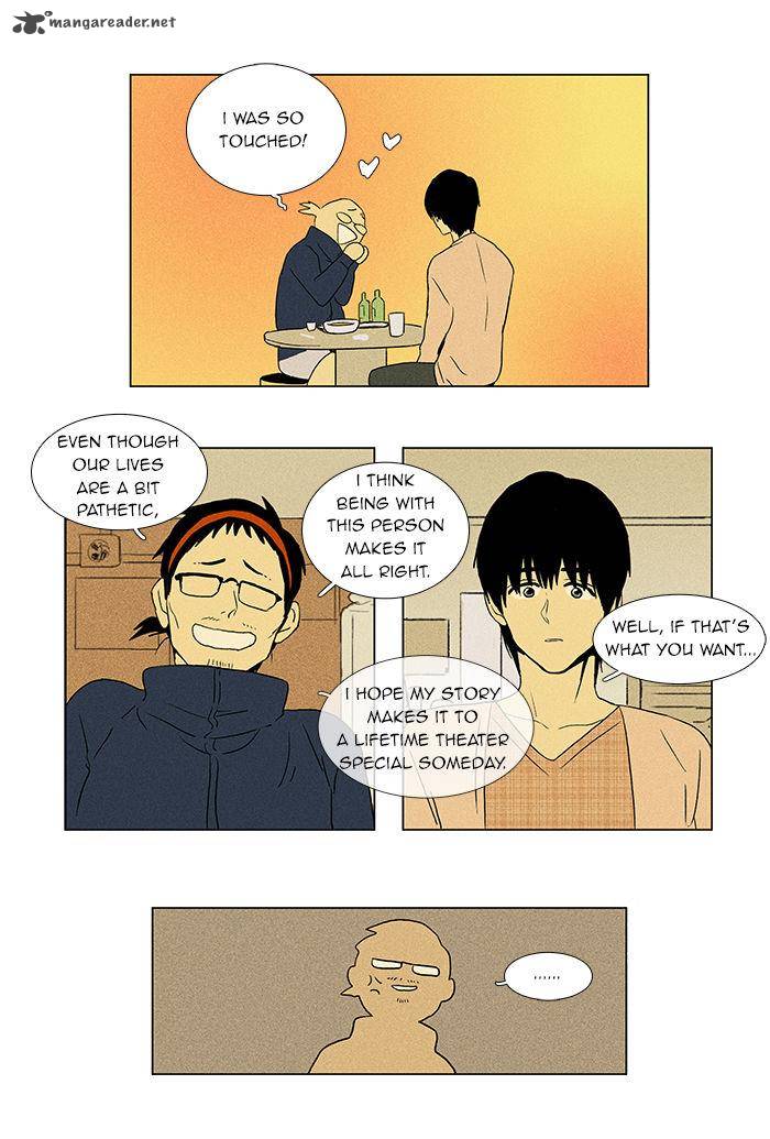 Cheese In The Trap 43 6