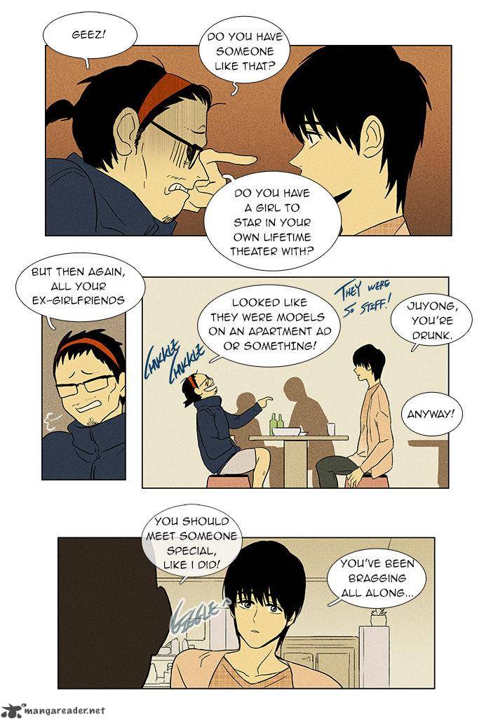 Cheese In The Trap 43 7