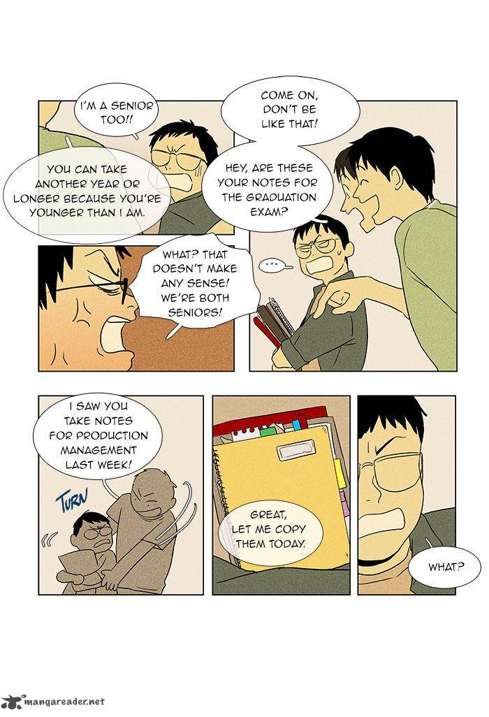 Cheese In The Trap 44 11