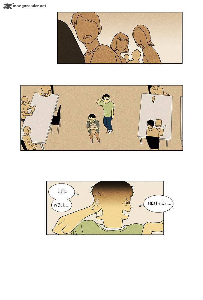 Cheese In The Trap 44 14
