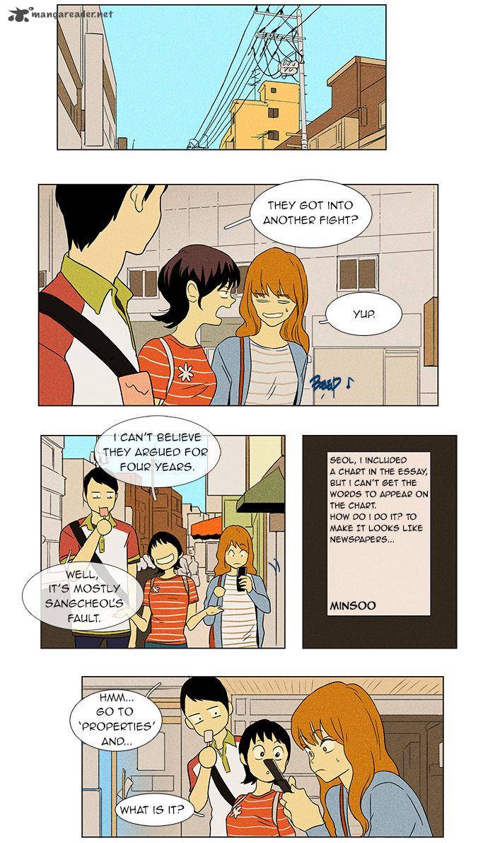 Cheese In The Trap 44 16