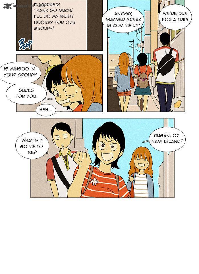Cheese In The Trap 44 18