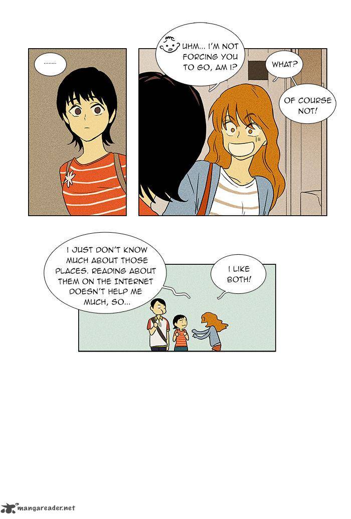 Cheese In The Trap 44 20