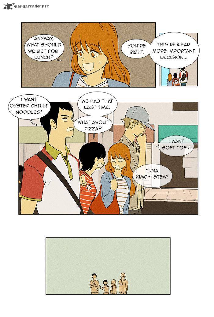 Cheese In The Trap 44 21