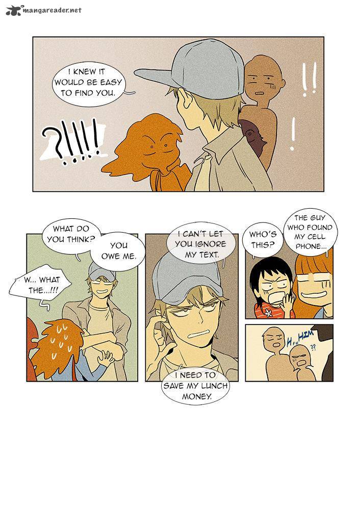 Cheese In The Trap 44 22