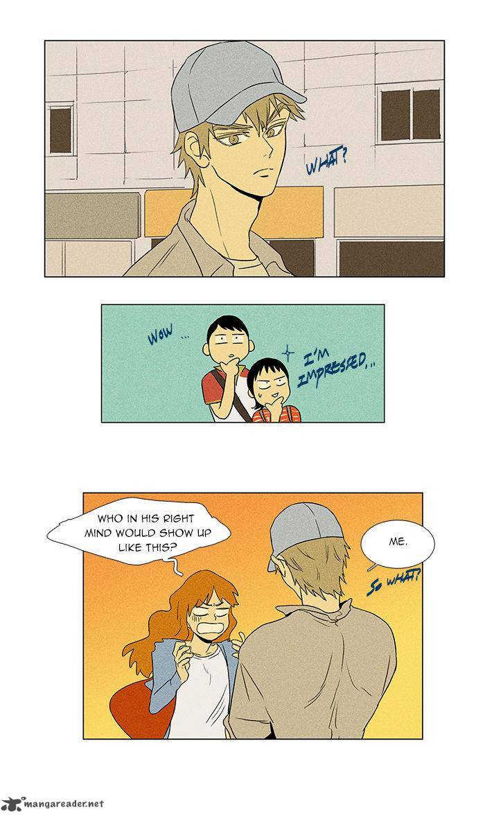 Cheese In The Trap 44 23