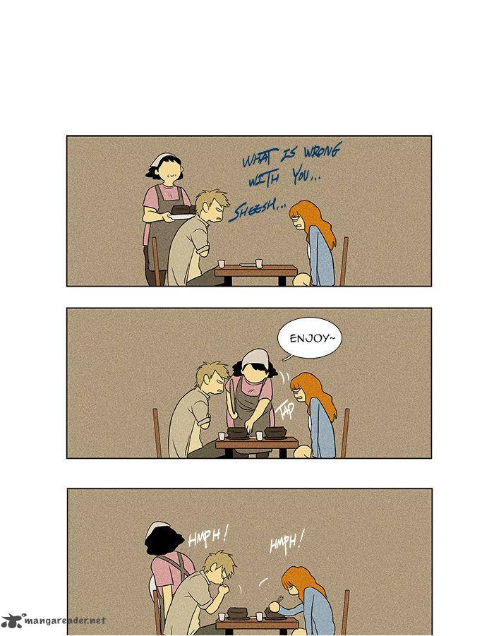Cheese In The Trap 44 27