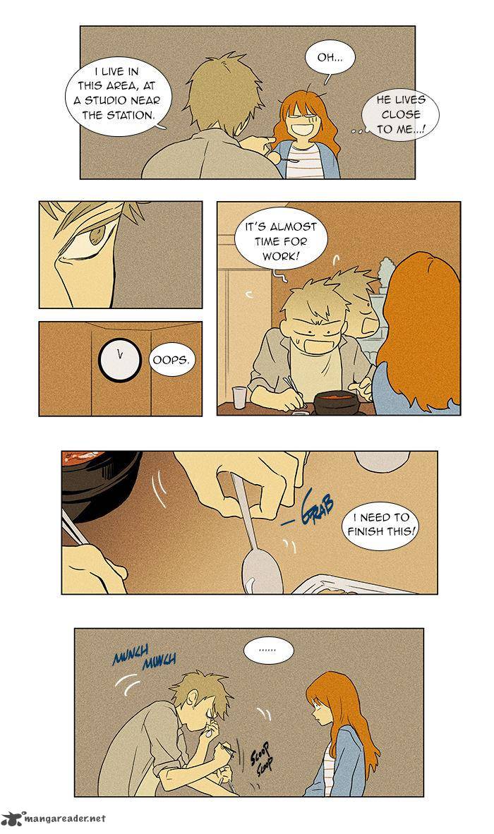 Cheese In The Trap 44 29