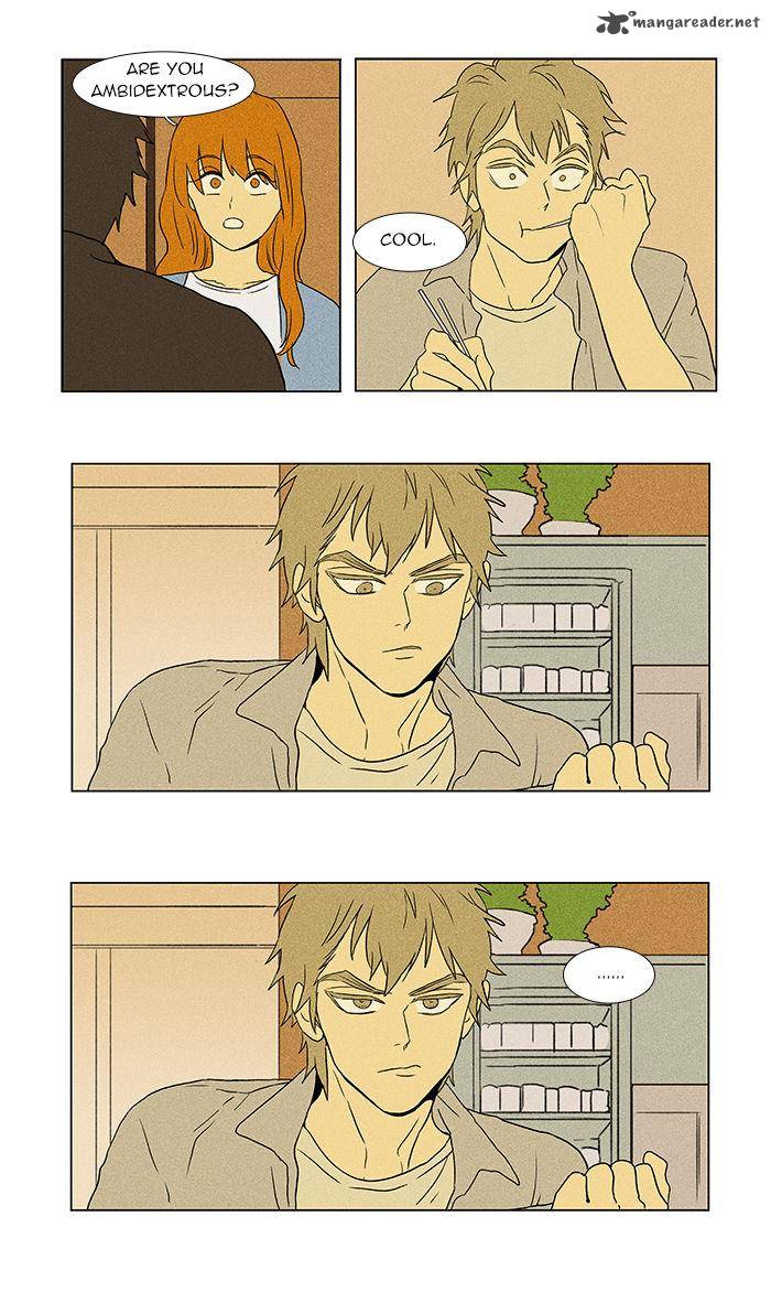Cheese In The Trap 44 30