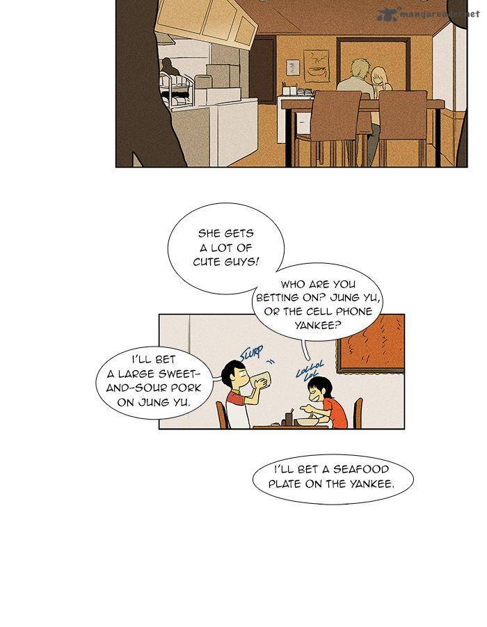 Cheese In The Trap 44 35
