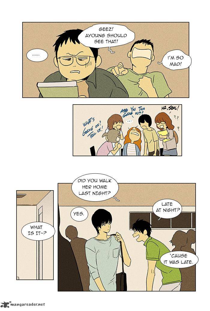 Cheese In The Trap 44 8