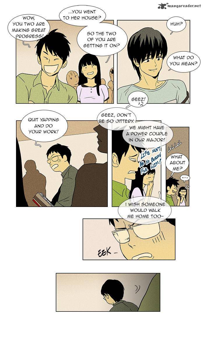 Cheese In The Trap 44 9