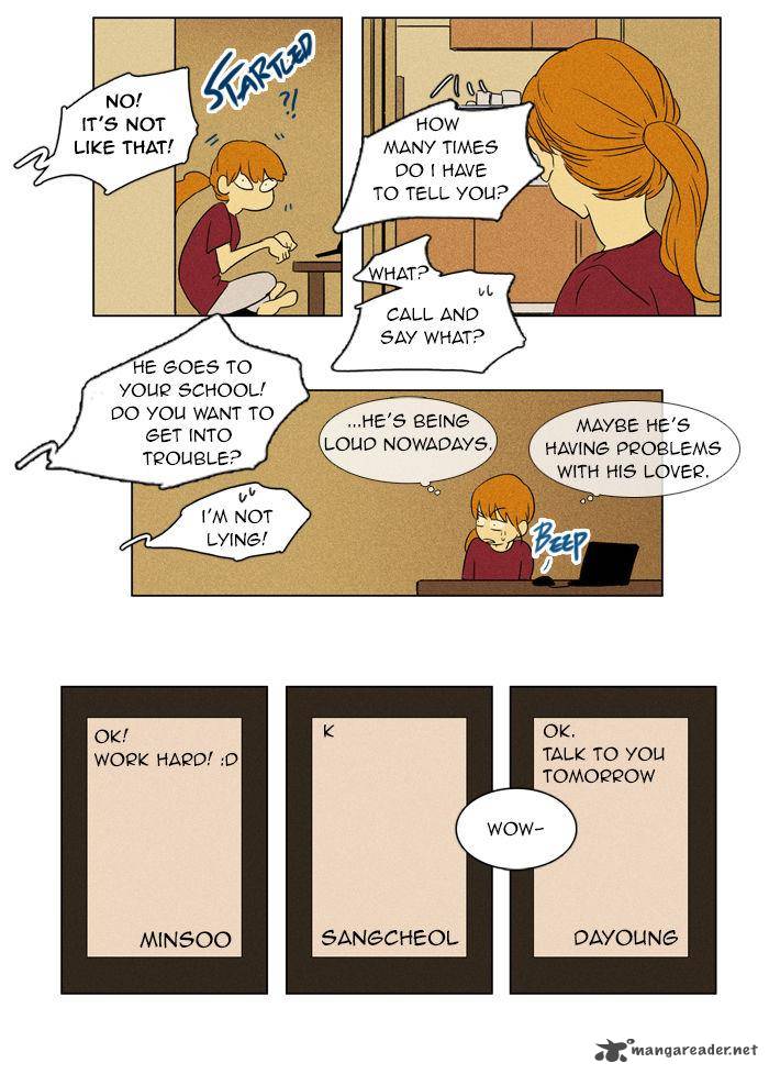 Cheese In The Trap 45 11