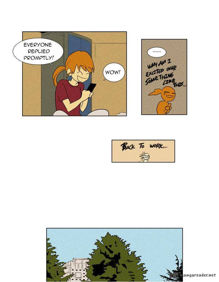 Cheese In The Trap 45 12