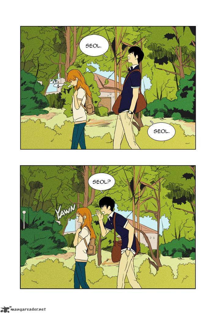 Cheese In The Trap 45 15