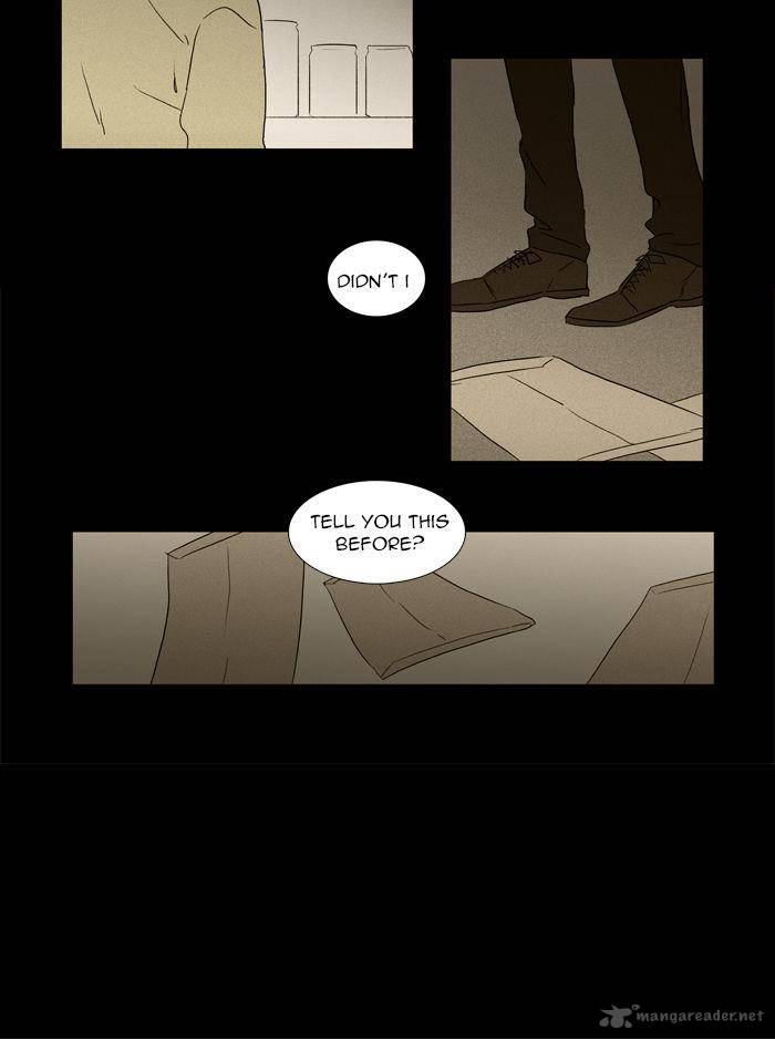 Cheese In The Trap 45 23