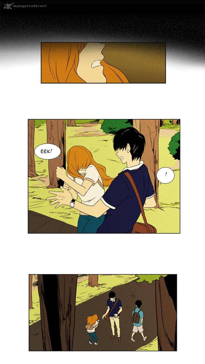 Cheese In The Trap 45 25