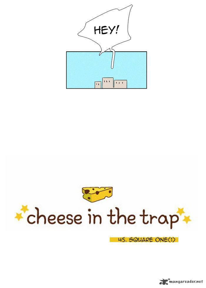 Cheese In The Trap 45 3