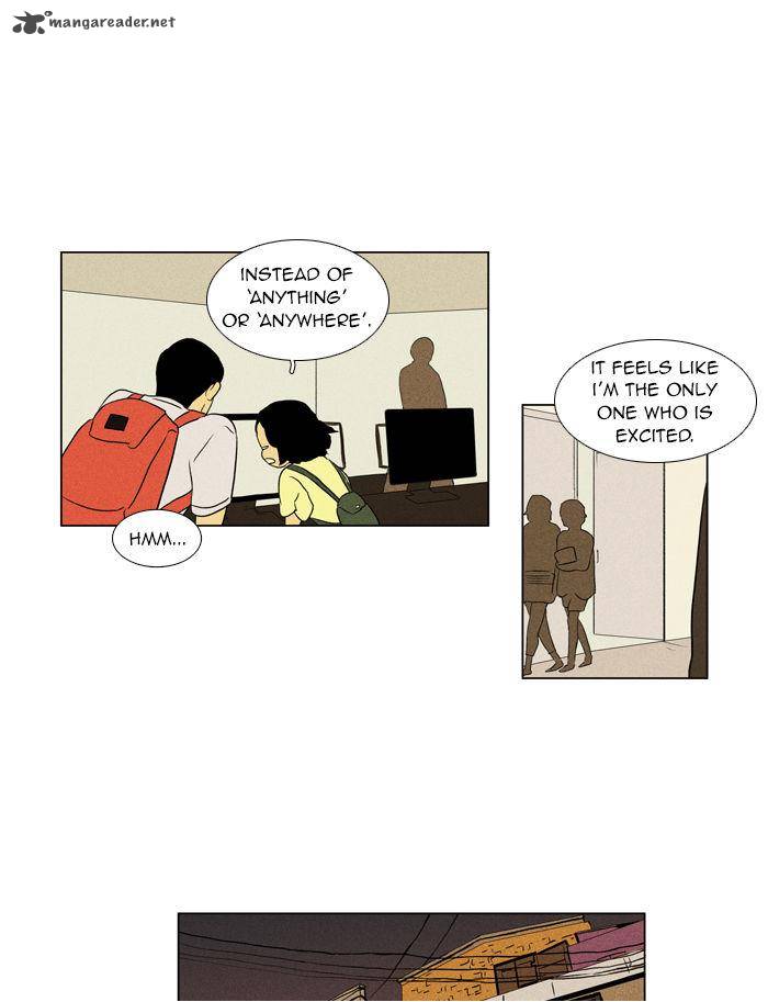 Cheese In The Trap 45 35