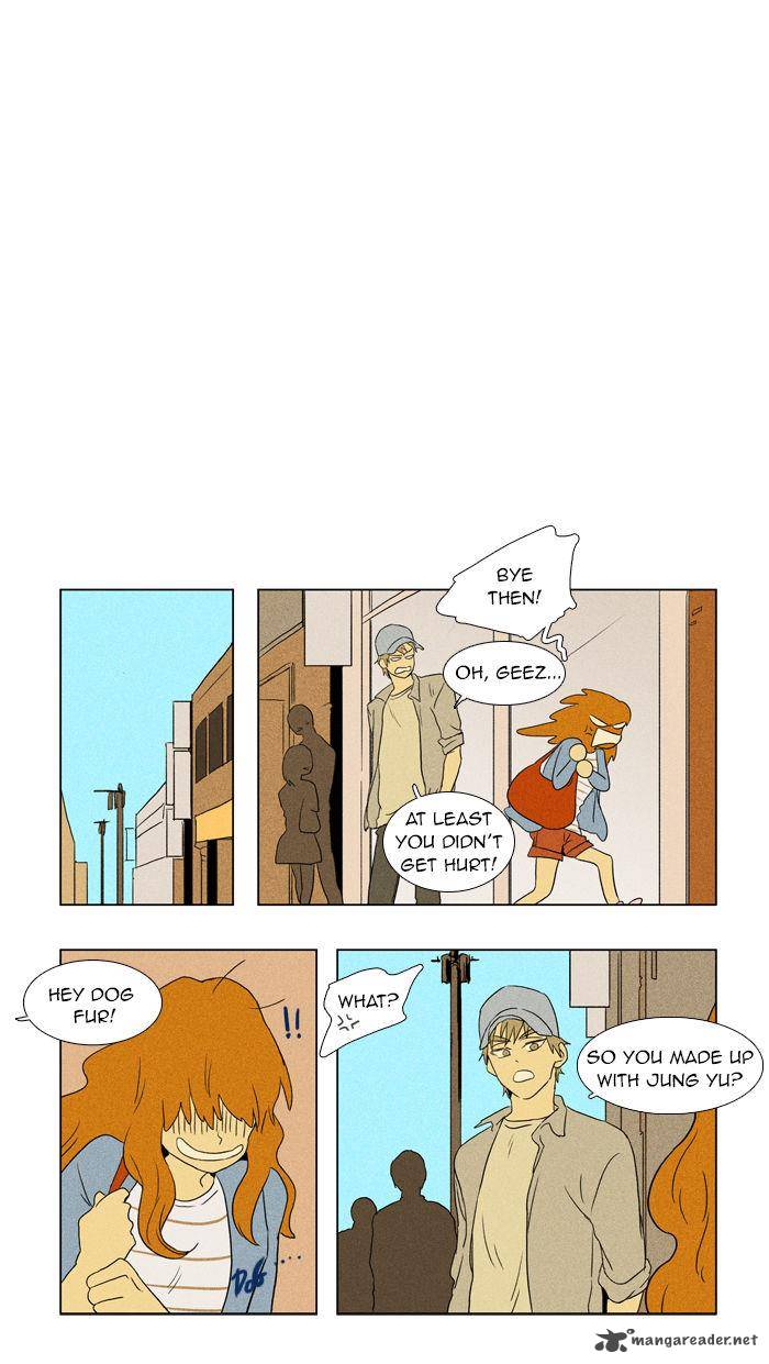 Cheese In The Trap 45 4