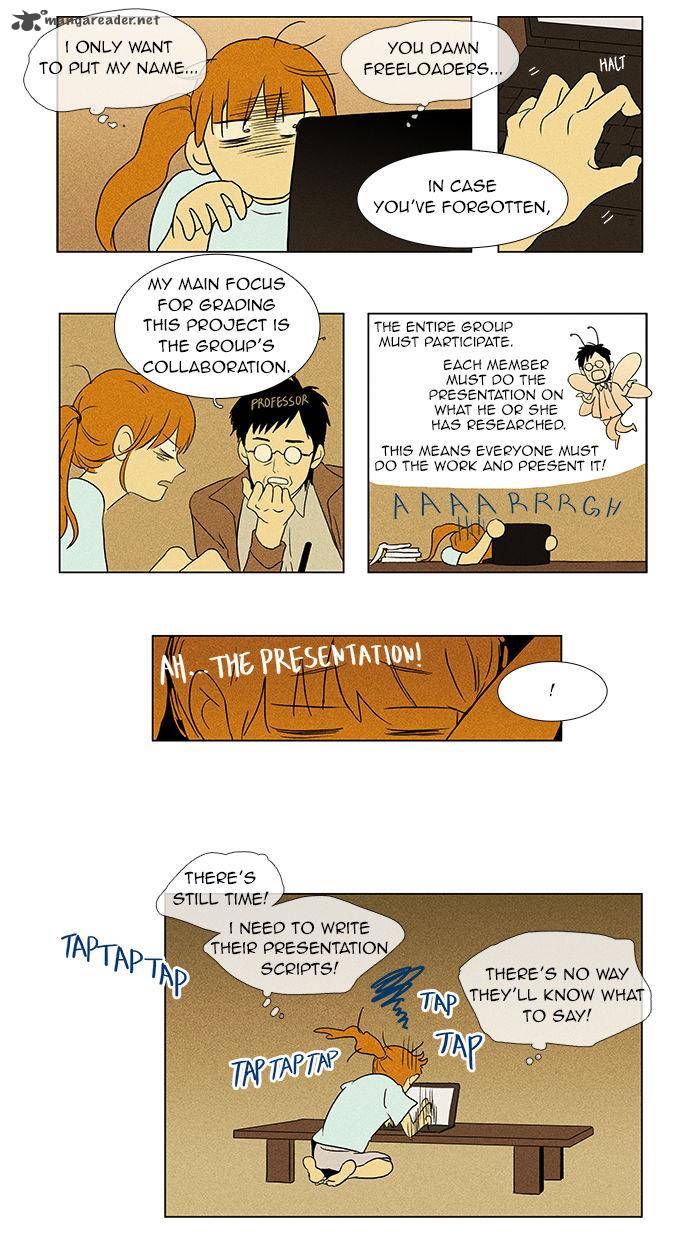 Cheese In The Trap 46 12