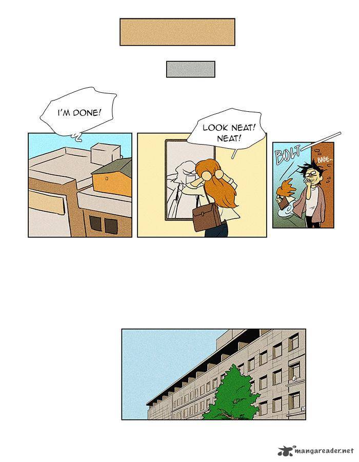 Cheese In The Trap 46 13