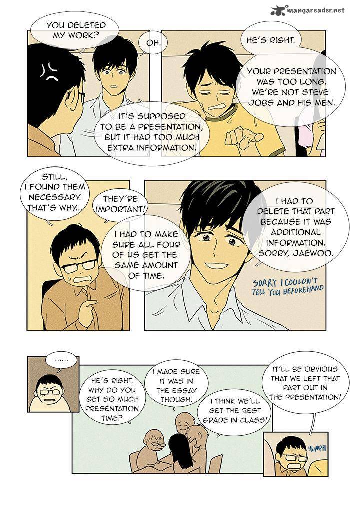 Cheese In The Trap 46 18