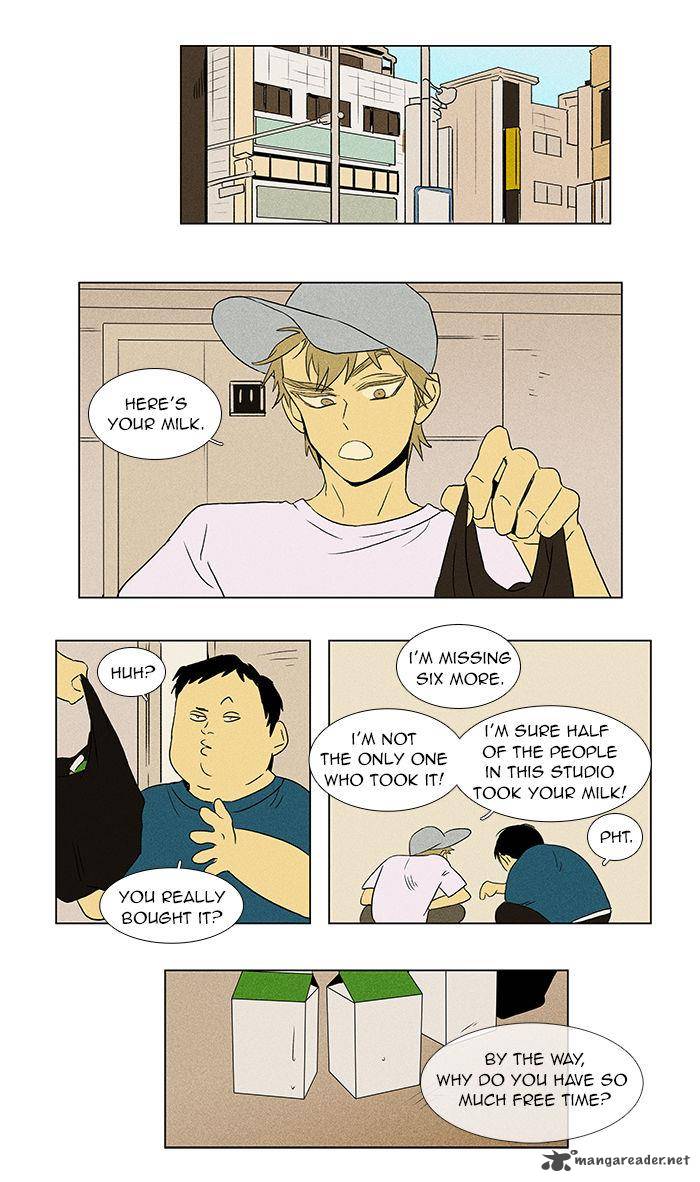 Cheese In The Trap 46 21
