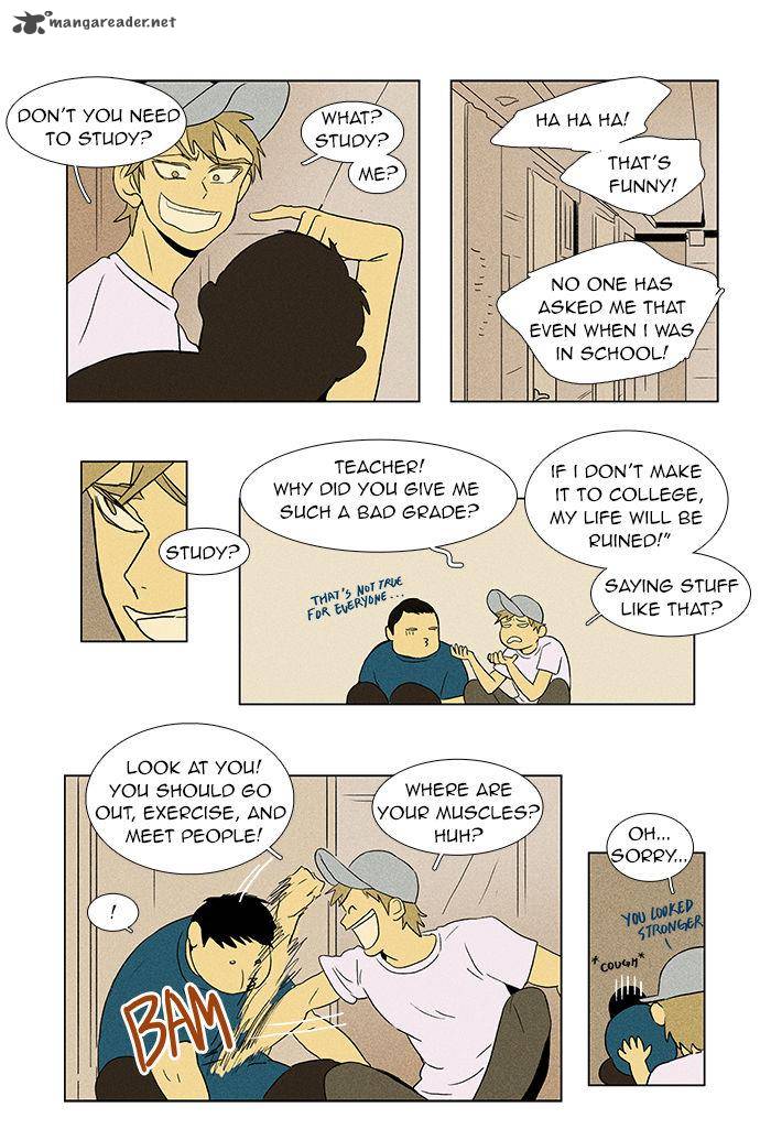 Cheese In The Trap 46 22