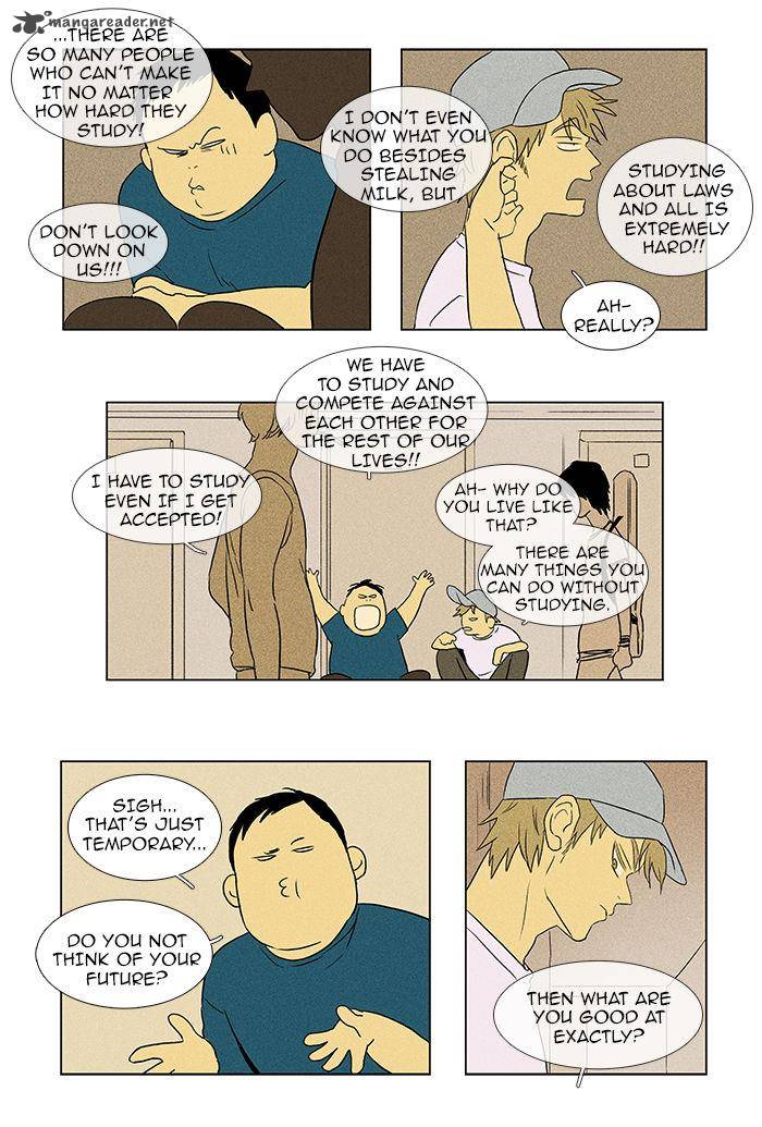 Cheese In The Trap 46 23