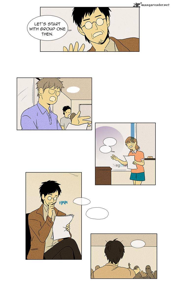 Cheese In The Trap 46 25