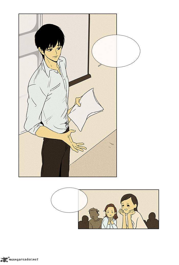Cheese In The Trap 46 27