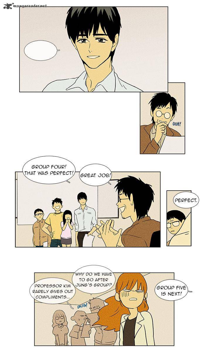Cheese In The Trap 46 28