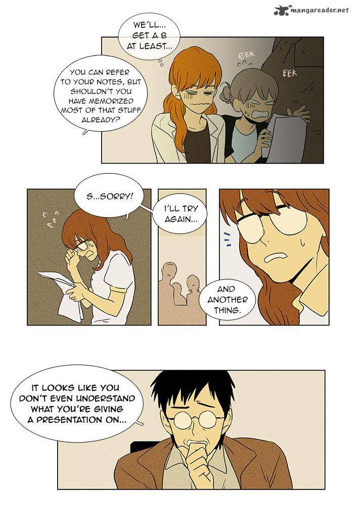 Cheese In The Trap 46 33