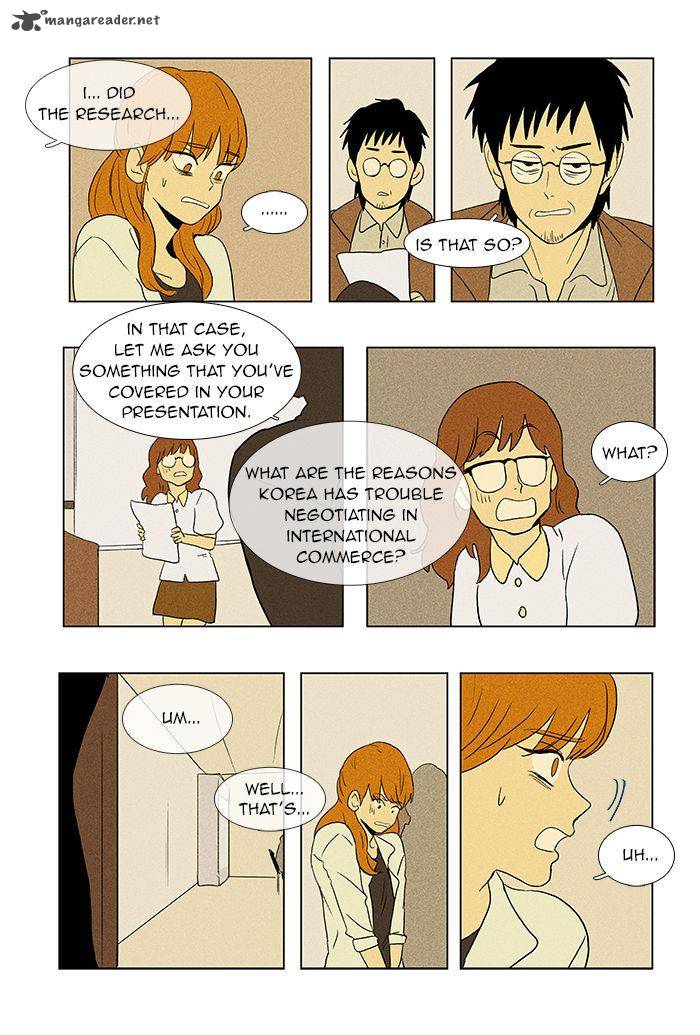 Cheese In The Trap 46 36