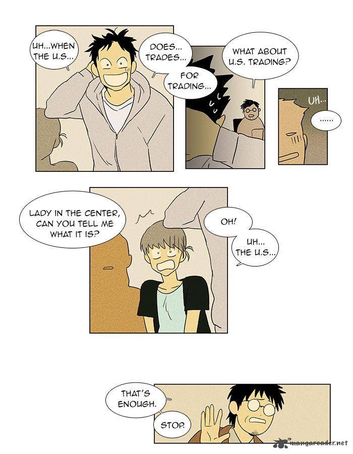 Cheese In The Trap 46 39