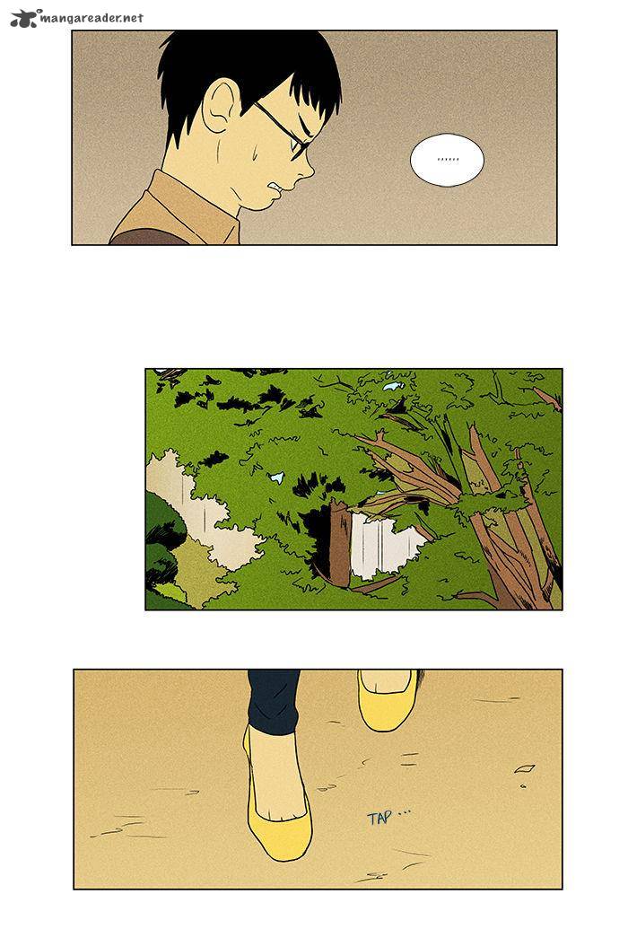 Cheese In The Trap 47 21